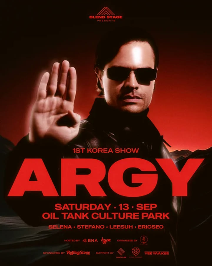 2025 ARGY 1ST KOREA SHOW 포스터