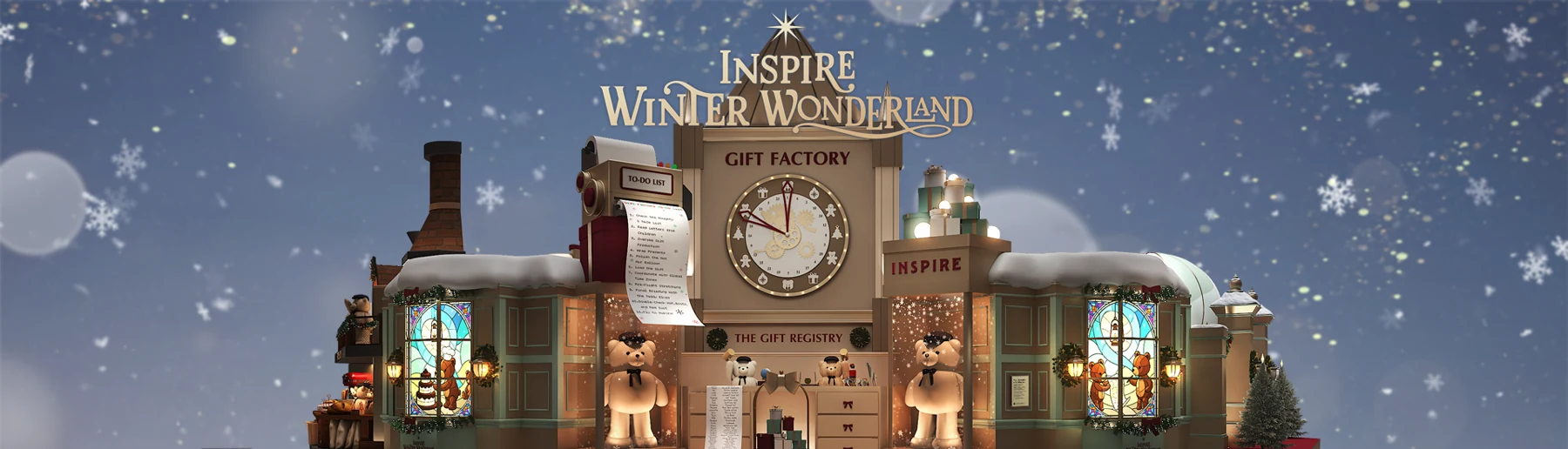 2025 INSPIRE CHRISTMAS EVENT 포스터
