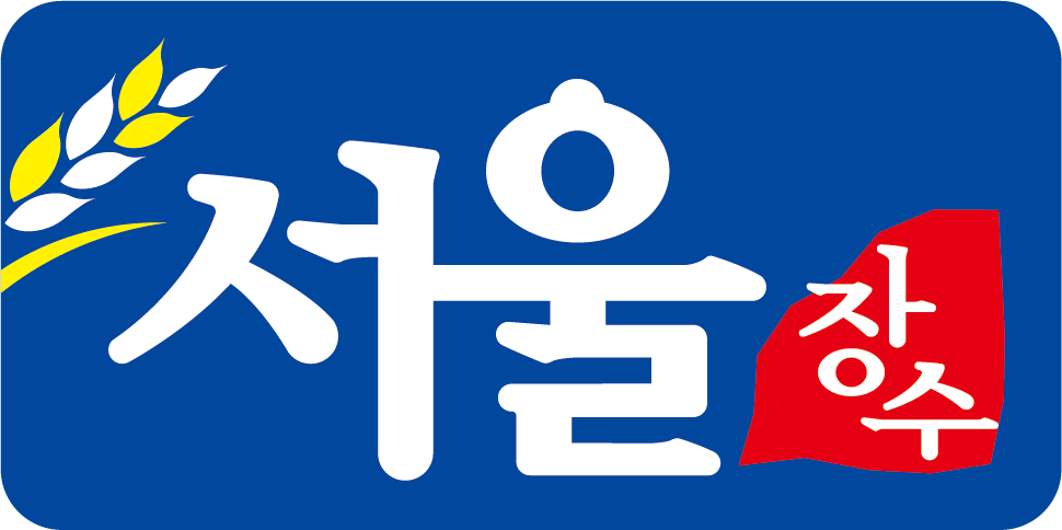 서울장수